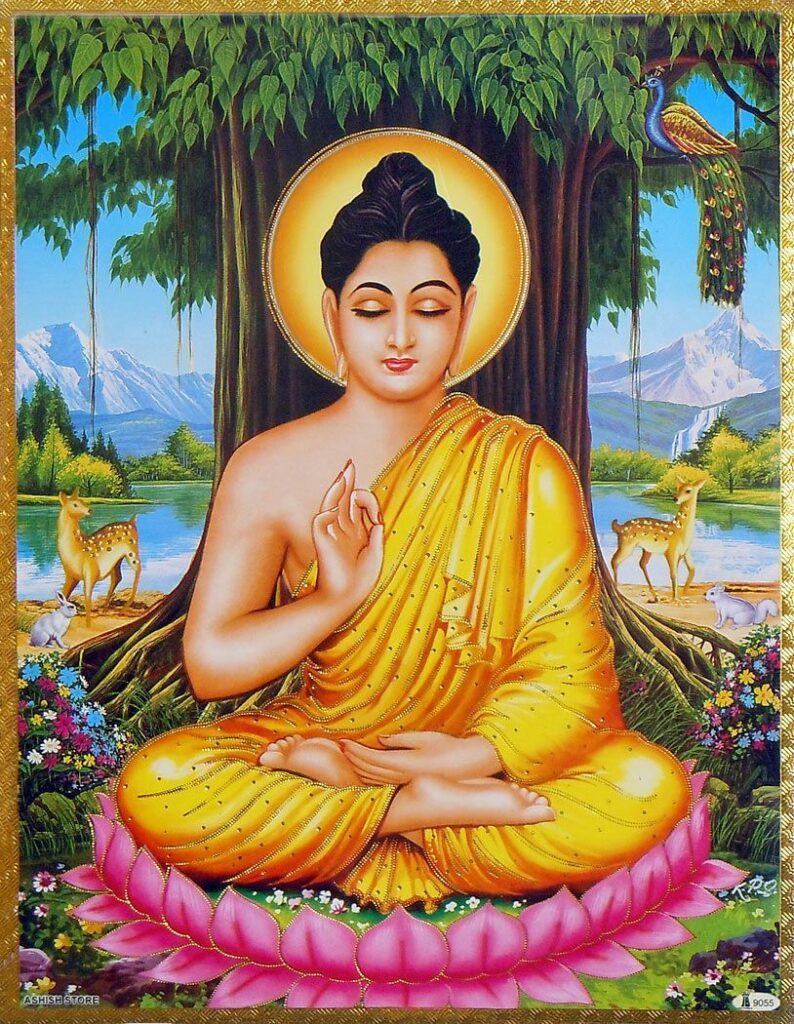 Buddha Avatar