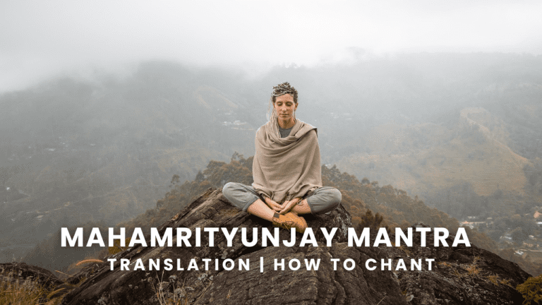 Mahamrityunjay Mantra in English