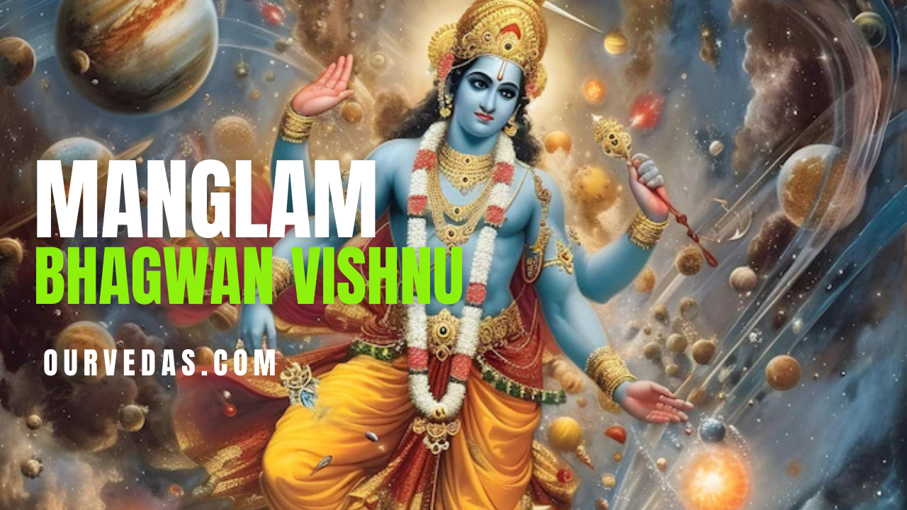 Manglam Bhagwan Vishnu Mantra