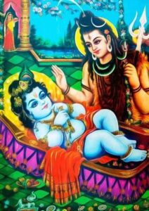 Krishan Darshan Avatar of Shiva