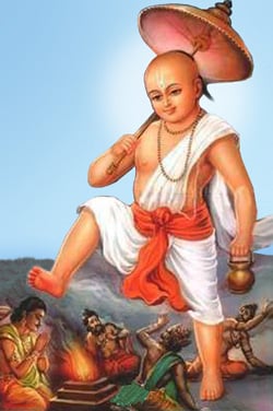 Vaman avatar