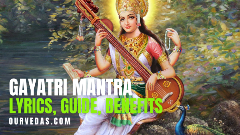 Gayatri Mantra Lyrics in English