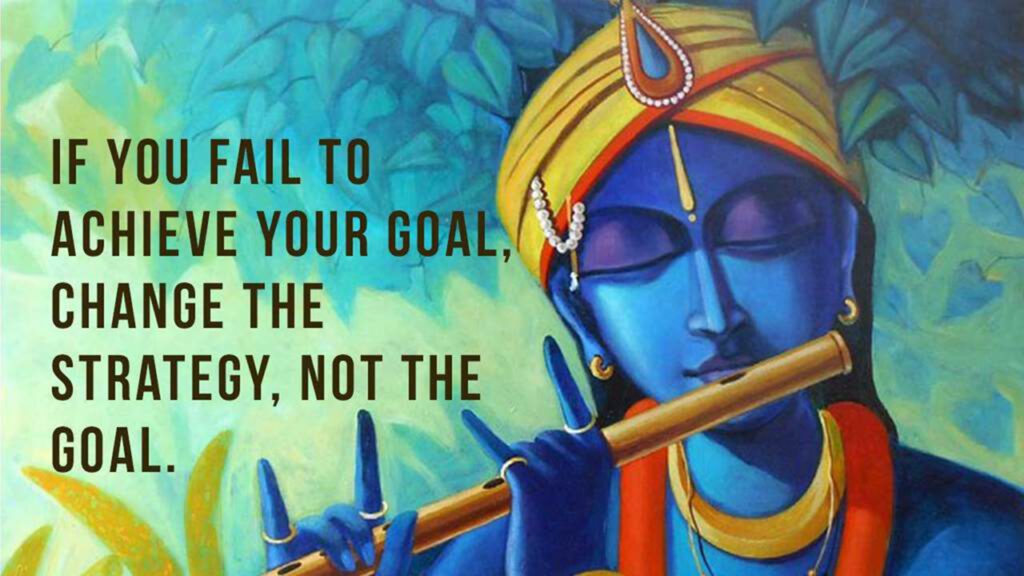 Krishna Quote