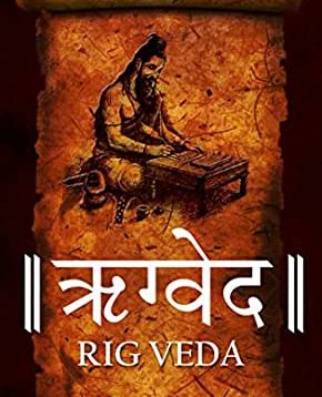 Rigveda and the language used