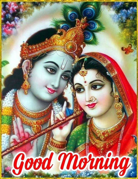 Krishna and Radha looking at each other.