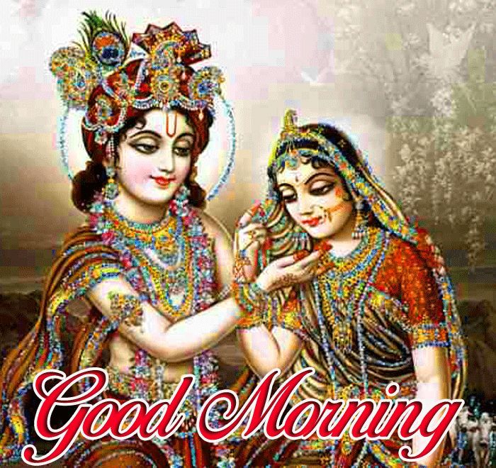 Krishna Smiling at Radha