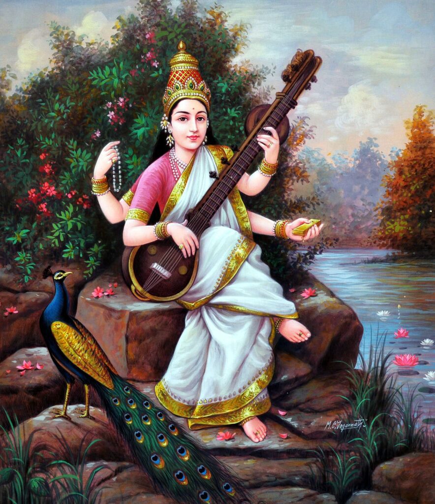 Neela Saraswati Mata